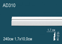 Напольная лампа "Томас"gold