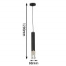 подвес F-Promo 29201P
