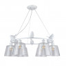 Люстра Arte Lamp PASSERO