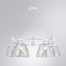 Люстра Arte Lamp PASSERO