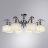 Люстра Arte Lamp IBIZA