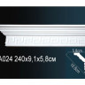 Карниз с орнаментом Перфект, арт. AA024F