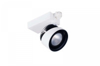 Трековаый светильник Donolux DL18409/11WW-Track R White