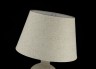 Настольная лампа Maytoni Z003-TL-01-W