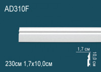 Напольная лампа "Томас" silver