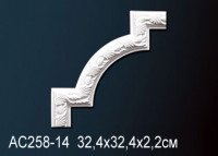 Угловые элементы AC258-14
