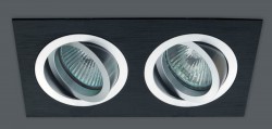 Алюминиевые светильники Donolux SA1522-Alu/Black
