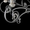 Люстра Maytoni ARM993-PL-07-W