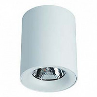 ARTE lamp A5130PL-1WH