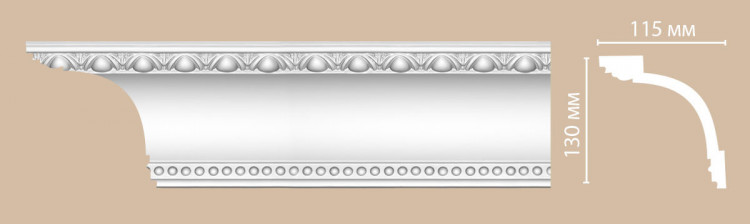 DT-88107/5 FLEXIBLE плинтус DECOMASTER-2 (130х115х2400мм)