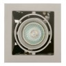 214017 Светильник CARDANO  16Х1 MR16/HP16 ТИТАН (в комплекте)