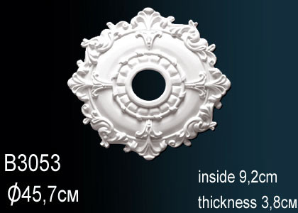 Розетка B3053