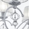 Люстра Maytoni ARM154-06-S