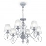 Люстра Maytoni ARM154-06-S
