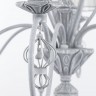 Люстра Maytoni ARM154-06-S