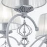 Люстра Maytoni ARM154-06-S
