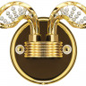 702622 Alveare Бра