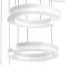 763446 Подвес UNITARIO 46W LED 5060LM БЕЛЫЙ МАТОВЫЙ 4000K (в комплекте)
