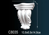 Консоль C8035