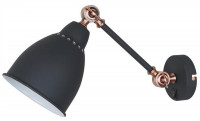 Arte lamp A2054AP-1BK
