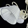 Люстра Maytoni ARM031-06-W