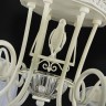 Люстра Maytoni ARM031-06-W