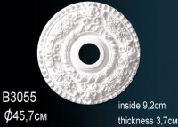 Розетка B3055