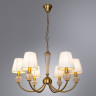 Люстра Arte Lamp GRACIE