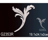 Фрагменты орнамента Перфект, арт. G2353R