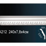 Карниз с орнаментом Перфект, арт. AA212