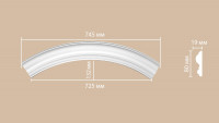 897617-90/20 радиус DECOMASTER-2 (53, 45 см)