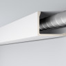 Карниз L2 ARSTYL DUMANL02000