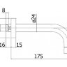 Излив Paffoni Light ZBOC041CR