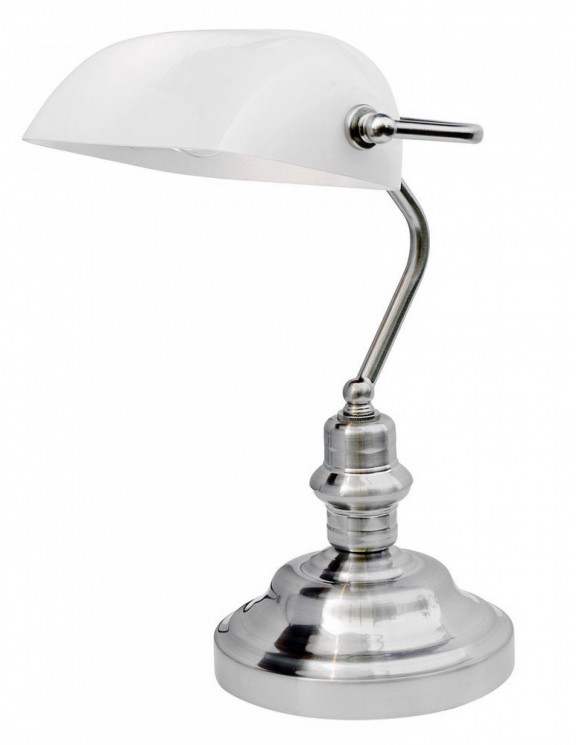 ARTE Lamp A2252LT-2RB