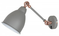 Arte lamp A2054AP-1GY