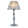Настольная лампа Maytoni ARM154-TL-01-S