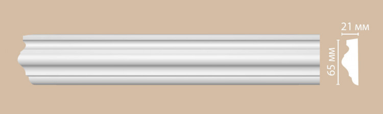 97022/18 FLEXIBLE молдинг DECOMASTER-2 (65х21х2400мм)