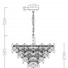 Подвесной светильник Freya FR1004PL-09CH