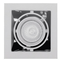 214010 Светильник CARDANO 16Х1 MR16/HP16 БЕЛЫЙ (в комплекте)