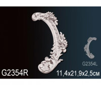 Фрагменты орнамента Перфект, арт. G2354R