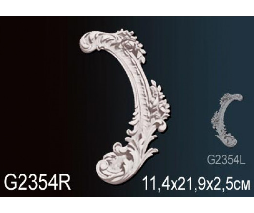 Фрагменты орнамента Перфект, арт. G2354R
