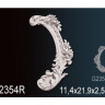 Фрагменты орнамента Перфект, арт. G2354R