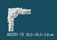 Угловые элементы AD301-15