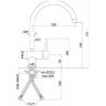 Смеситель для кухни Paffoni Light LIG280NO