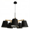 Люстра Arte Lamp PINOCCHIO