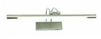Arte lamp A3068AP-1AB