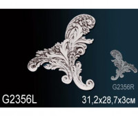 Фрагменты орнамента Перфект, арт. G2356L