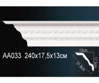 Карниз с орнаментом Перфект, арт. AA033