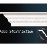 Карниз с орнаментом Перфект, арт. AA033