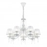 Люстра Maytoni ARM305-07-W